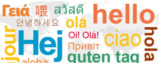 Create a multilingual site